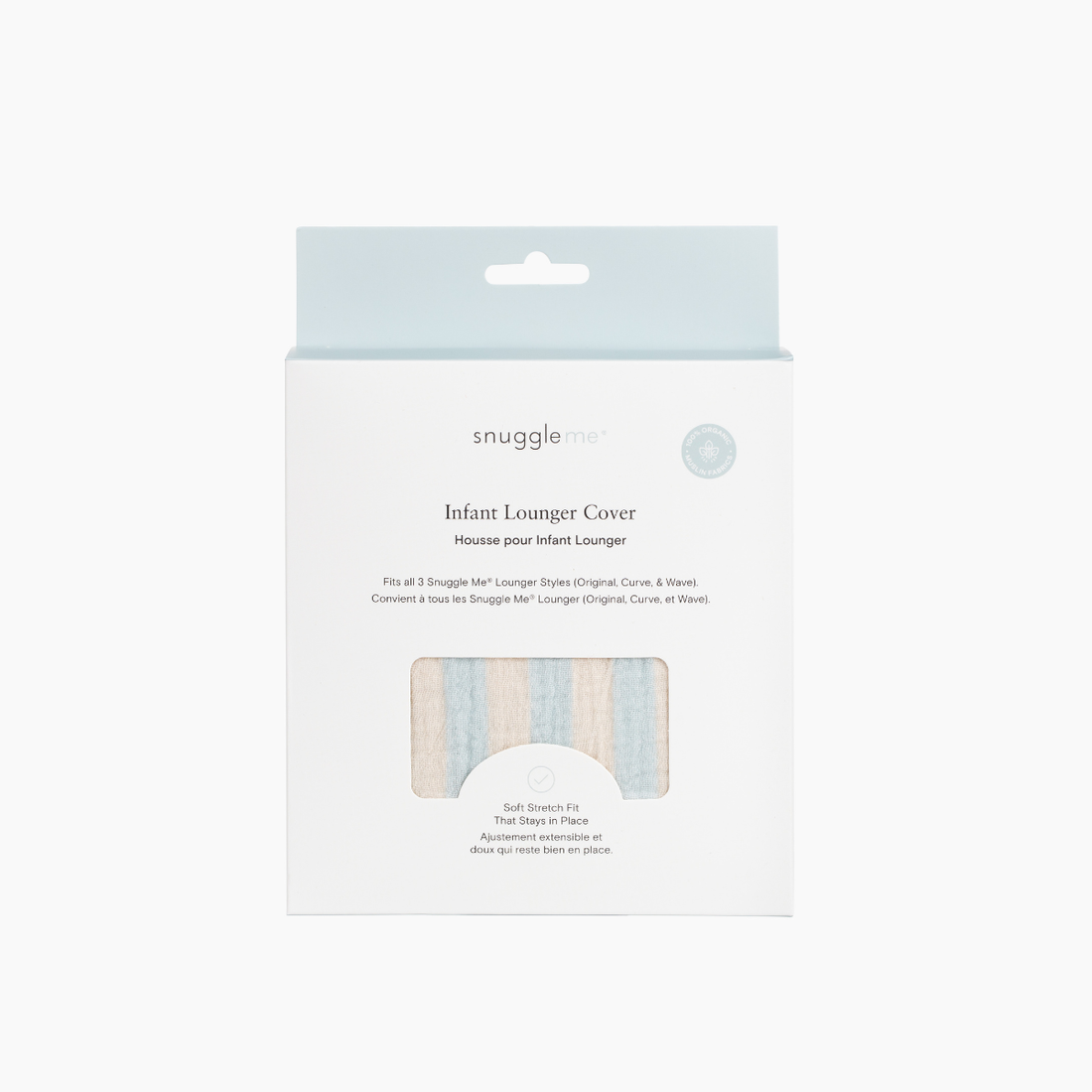 Infant Lounger Muslin Cover | Sky stripe