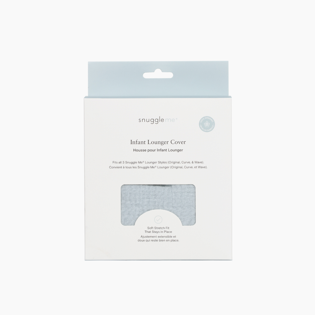 Infant Lounger Muslin Cover | Bluebell