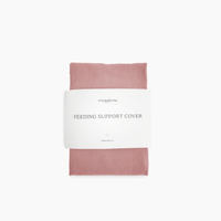 Feeding Support Cover | Gumdrop