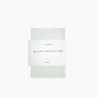 Feeding Support Cover | Sage