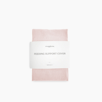 Feeding Support Cover | Petal