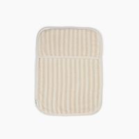 Change Pad Towel | Natural