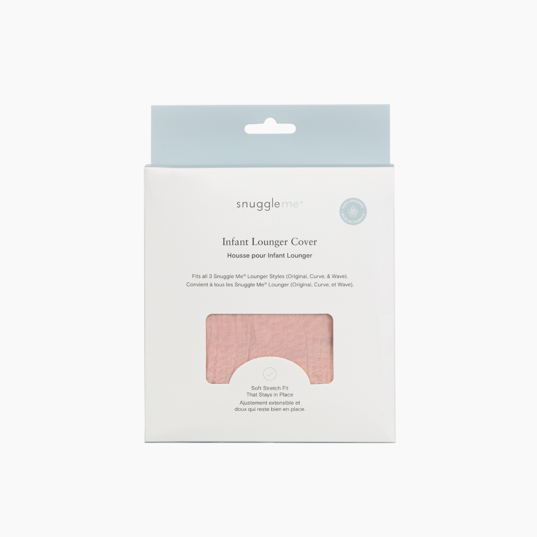 Infant Lounger Muslin Cover | Petal