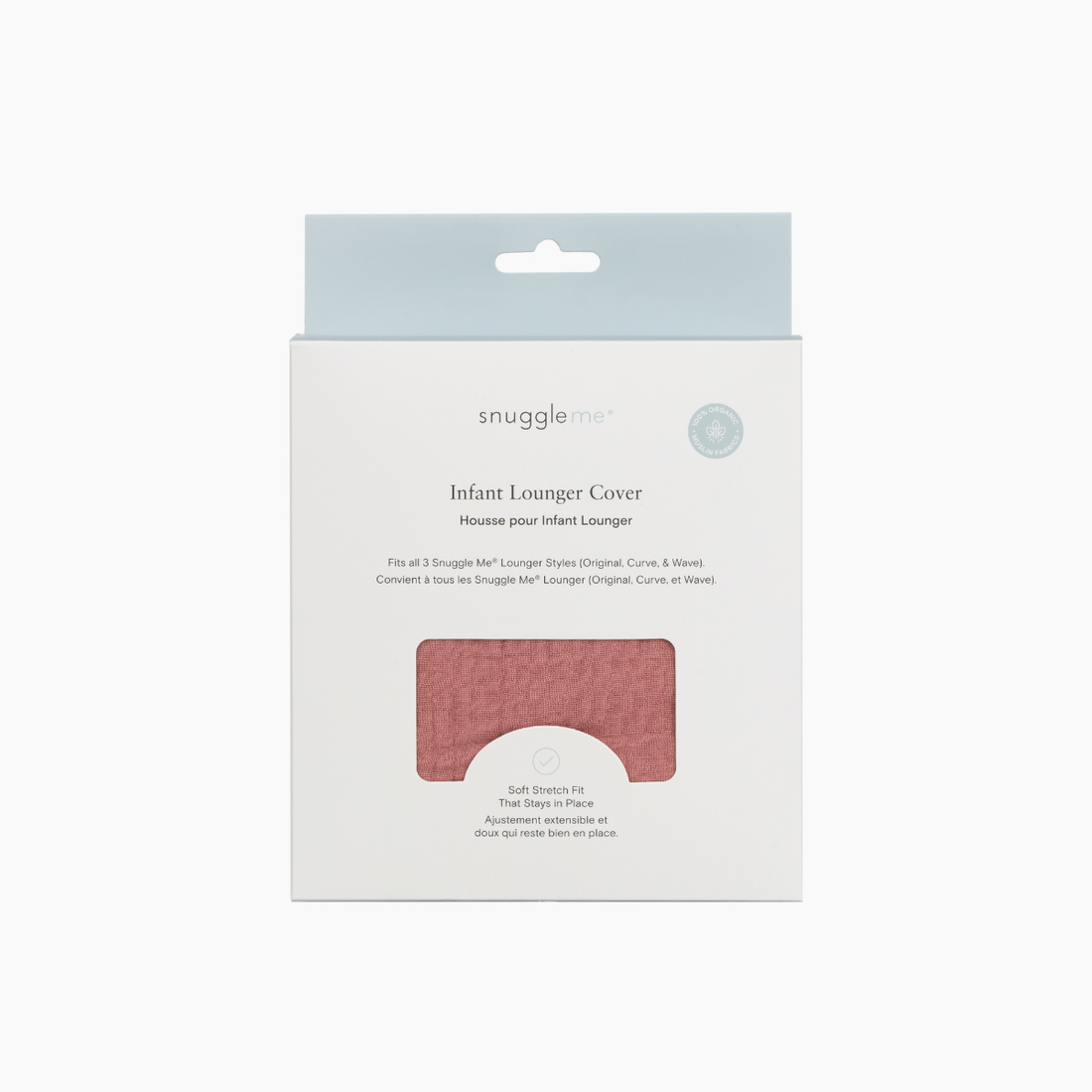 Infant Lounger Muslin Cover | Gumdrop