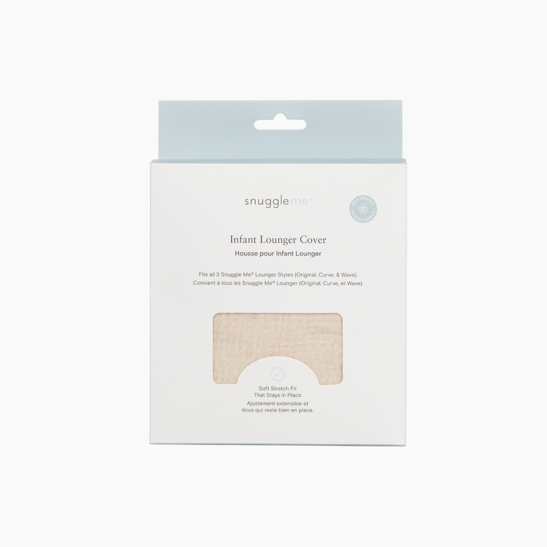 Infant Lounger Muslin Cover | Natural